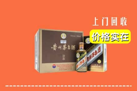 玉树州囊谦县回收彩釉茅台酒